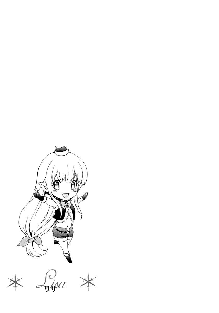 The Sacred Blacksmith — Chapter 4, halaman 40