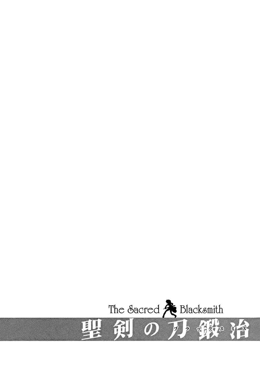 The Sacred Blacksmith — Chapter 4, halaman 41