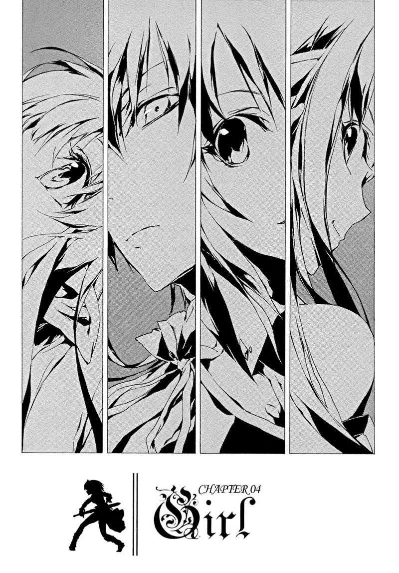 The Sacred Blacksmith — Chapter 4, halaman 9