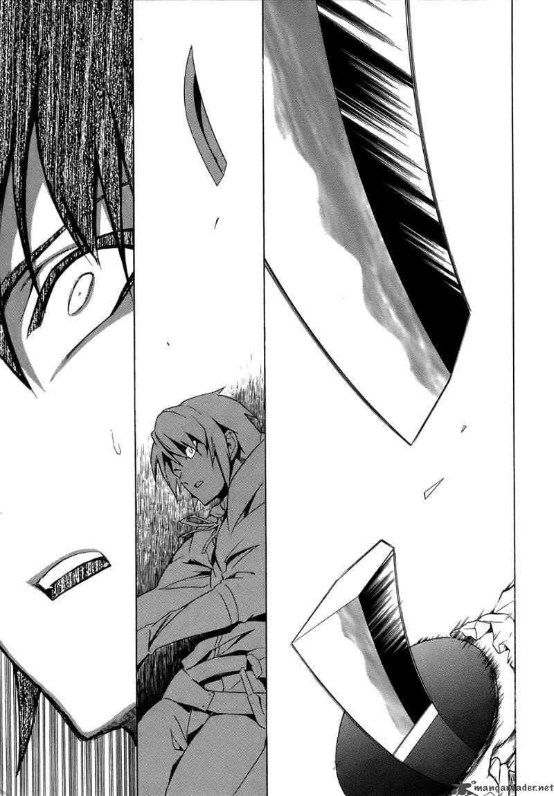 The Sacred Blacksmith — Chapter 2, halaman 23