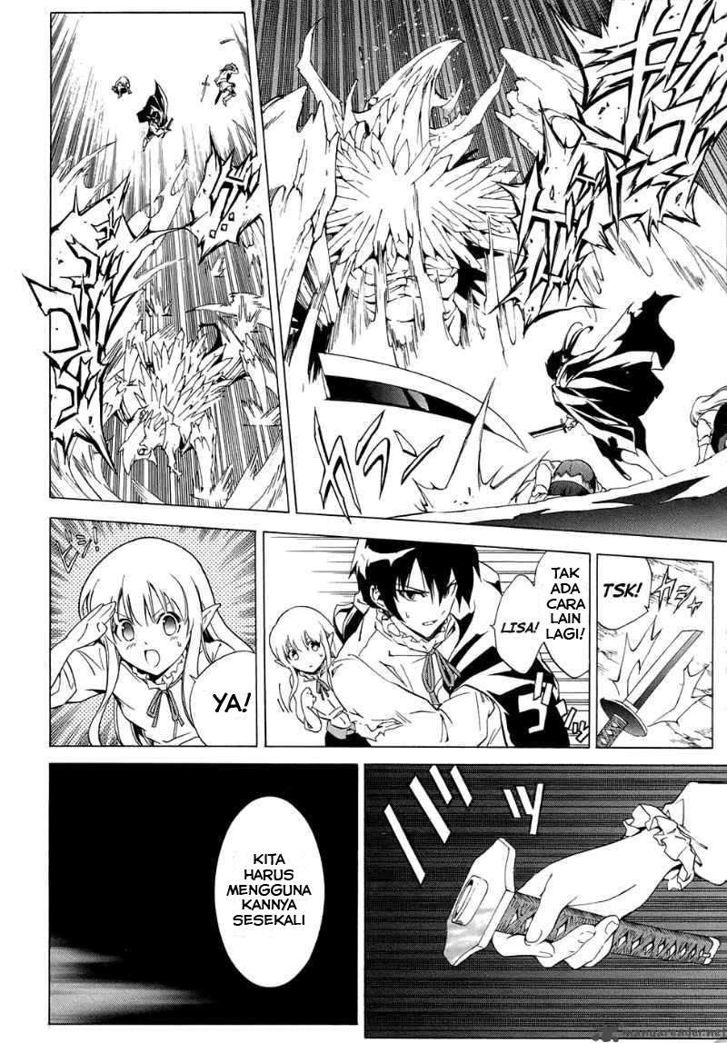 The Sacred Blacksmith — Chapter 2, halaman 24