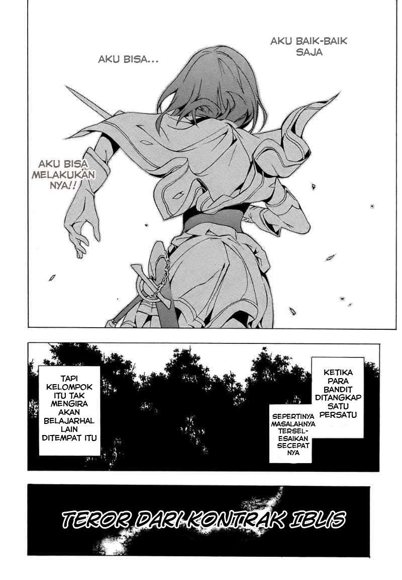 The Sacred Blacksmith — Chapter 1, halaman 83