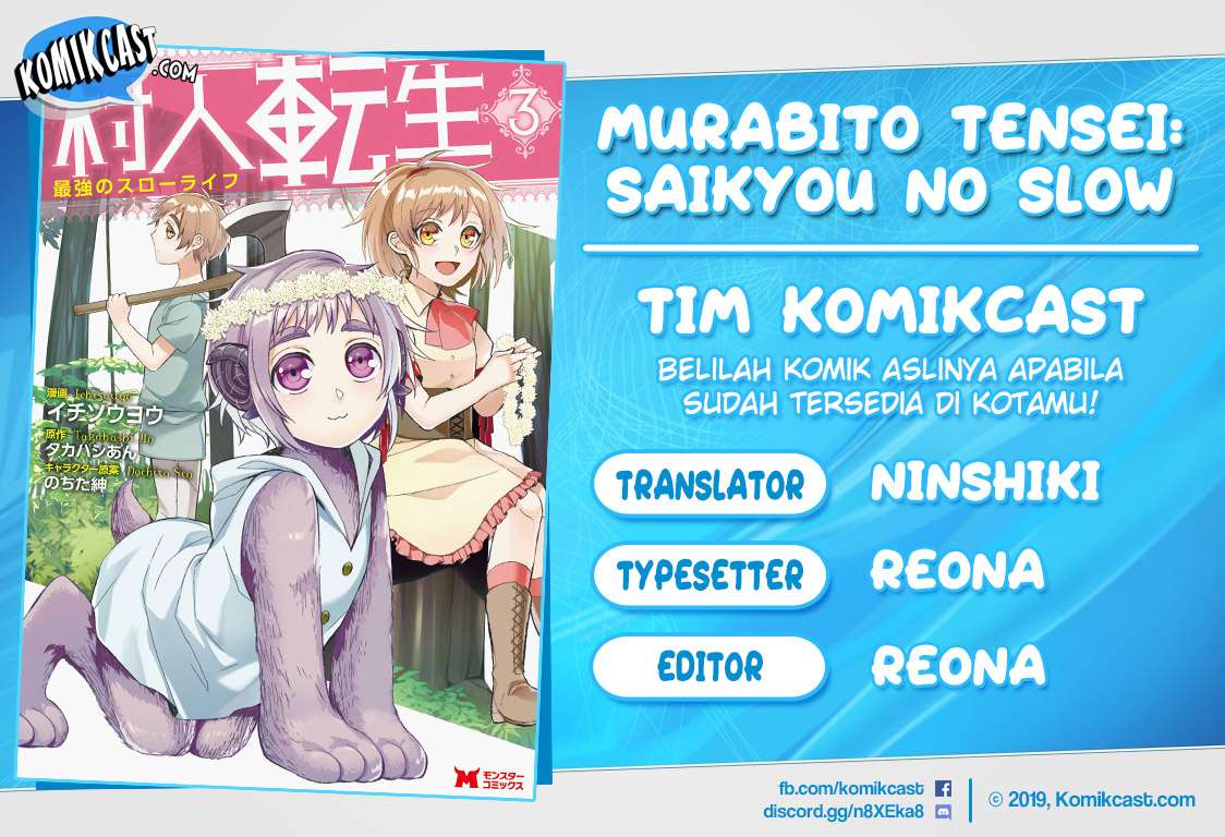 Murabito Tensei: Saikyou no Slow Life — Chapter 13, halaman 1