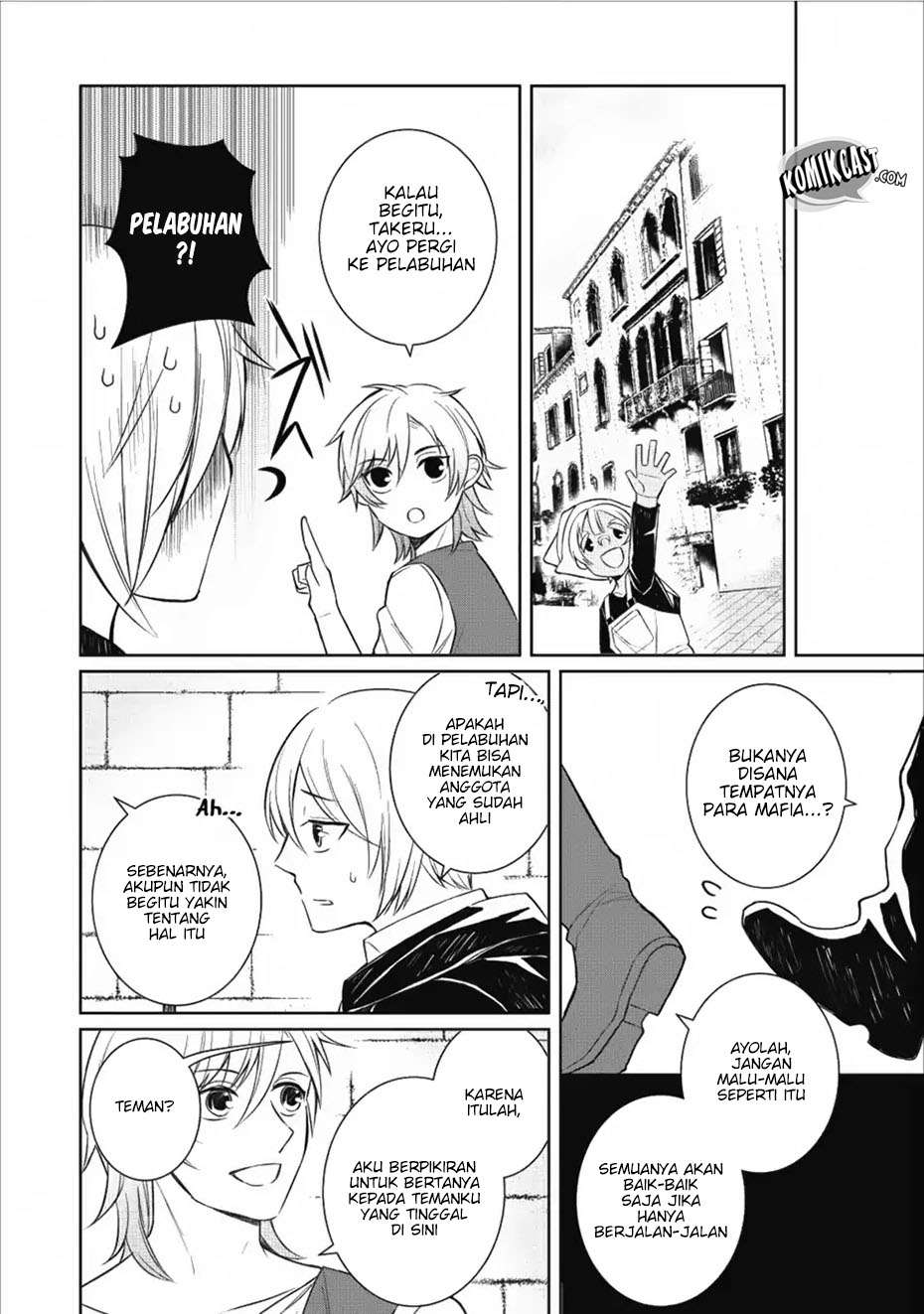 Murabito Tensei: Saikyou no Slow Life — Chapter 13, halaman 11