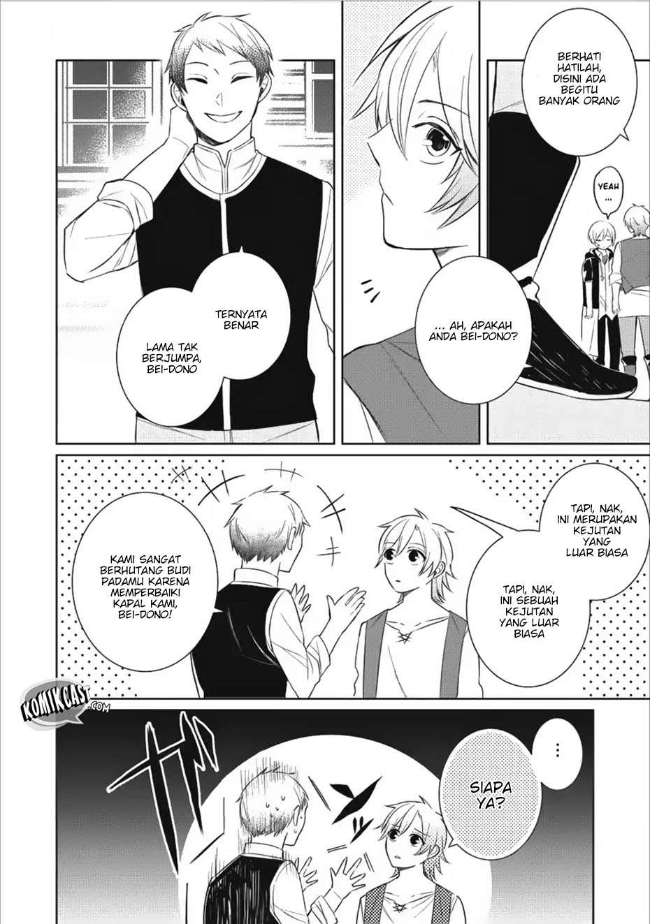 Murabito Tensei: Saikyou no Slow Life — Chapter 13, halaman 13