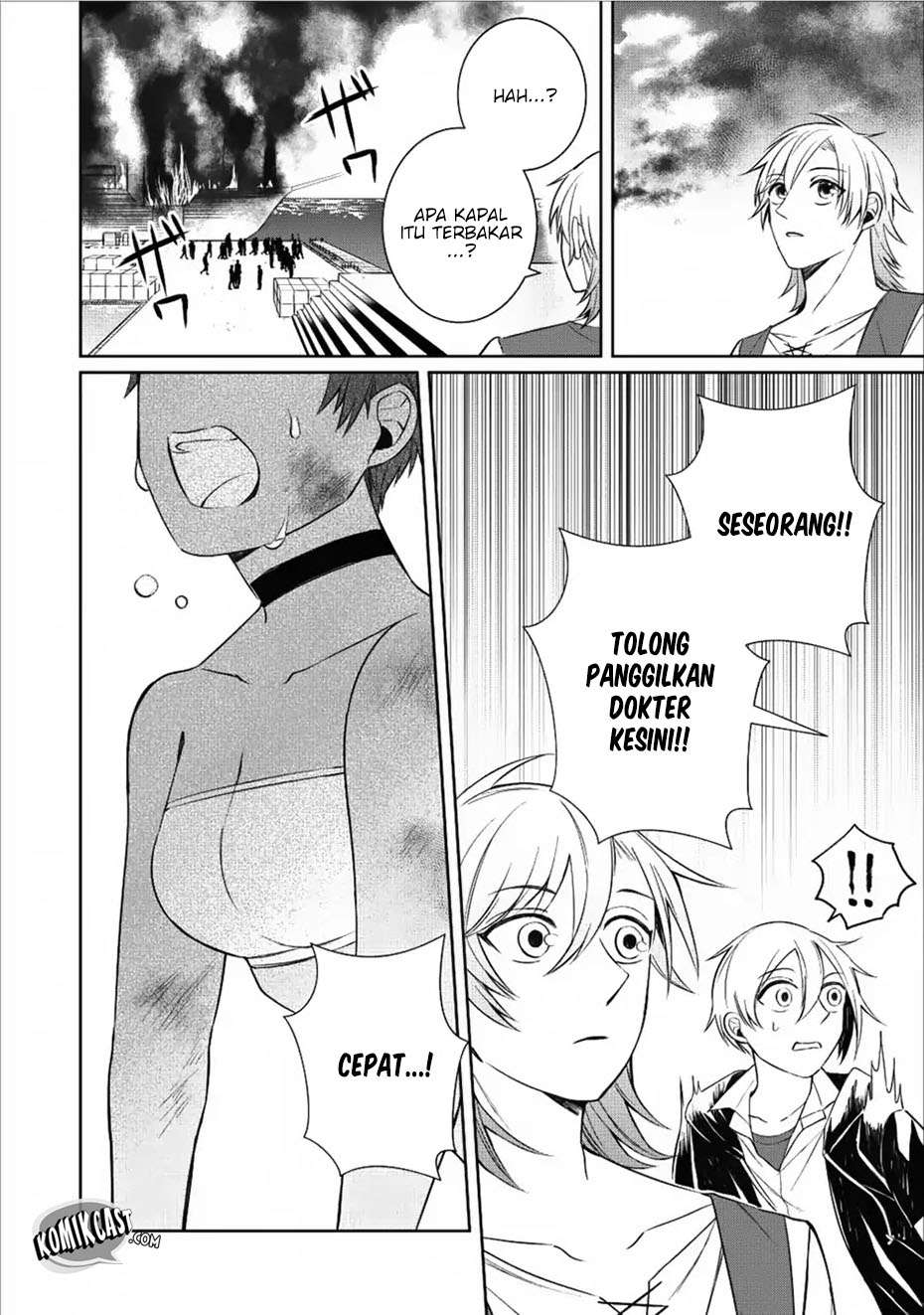 Murabito Tensei: Saikyou no Slow Life — Chapter 13, halaman 17
