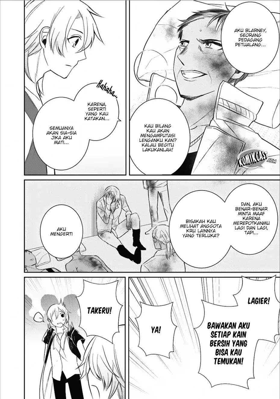 Murabito Tensei: Saikyou no Slow Life — Chapter 13, halaman 23