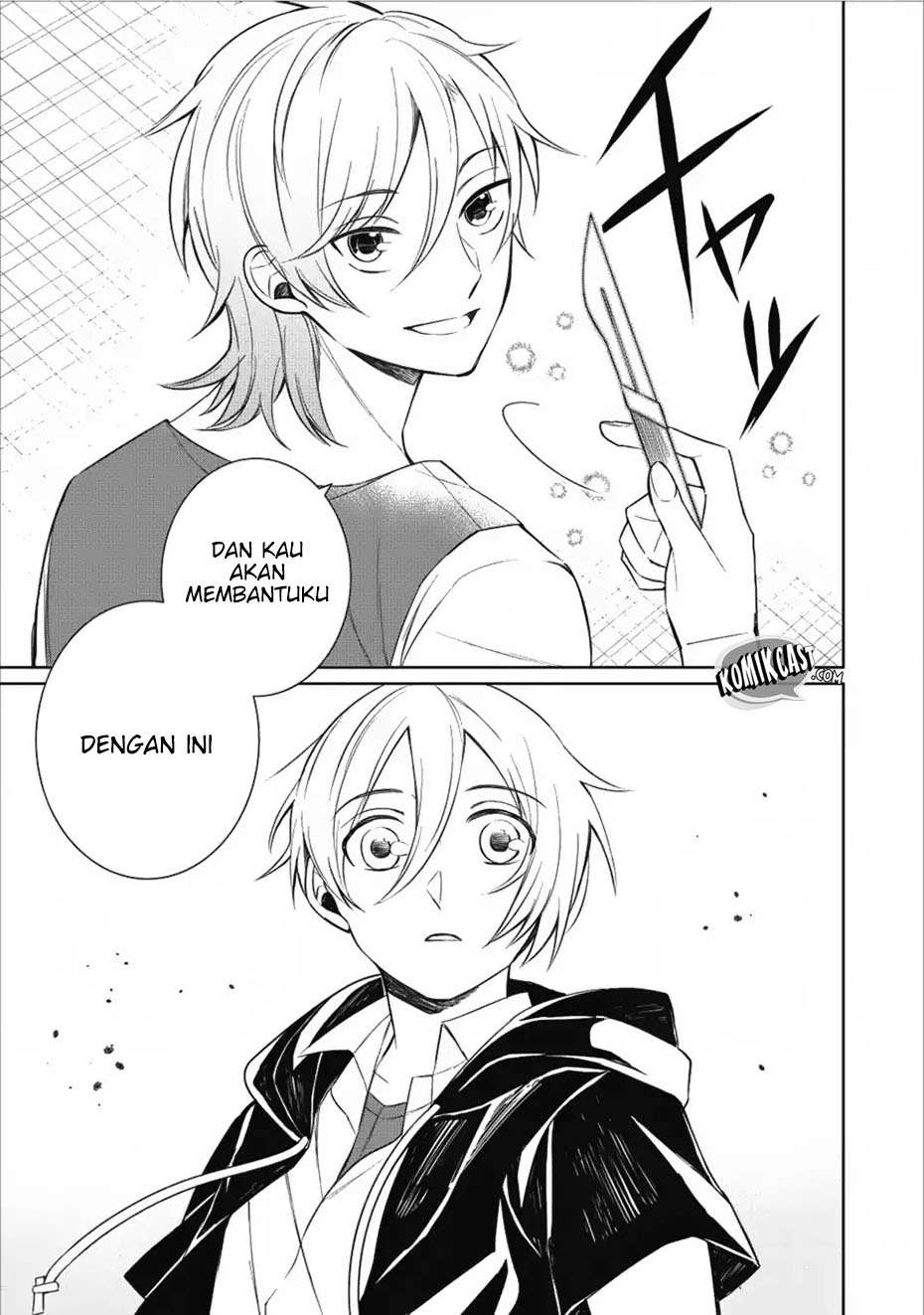 Murabito Tensei: Saikyou no Slow Life — Chapter 13, halaman 24