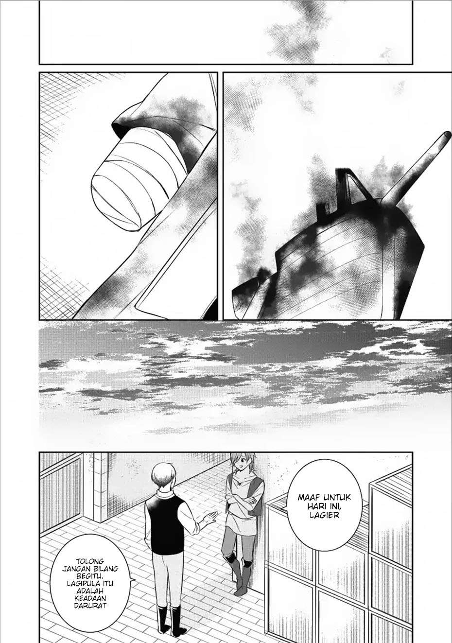 Murabito Tensei: Saikyou no Slow Life — Chapter 13, halaman 25