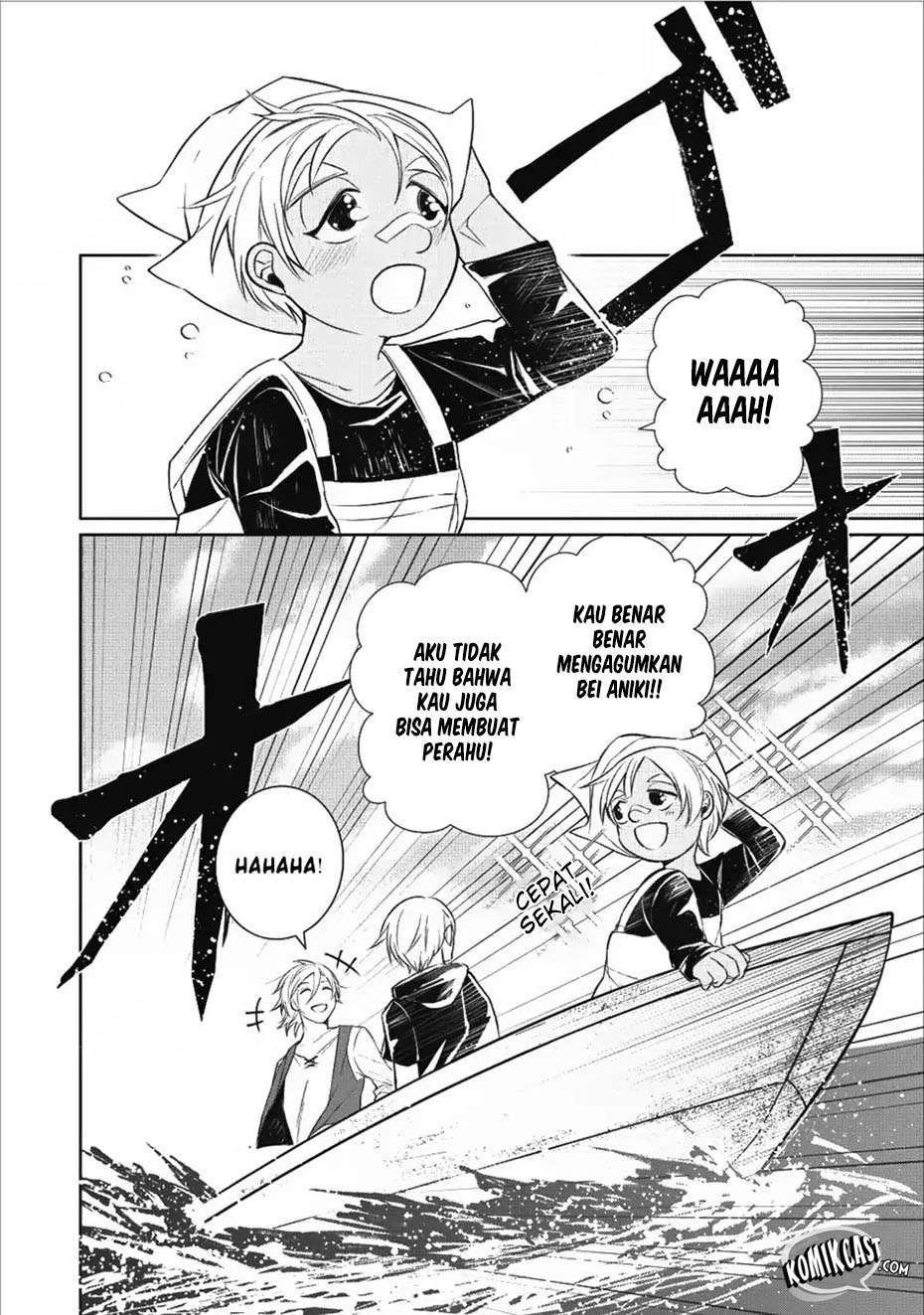 Murabito Tensei: Saikyou no Slow Life — Chapter 13, halaman 7