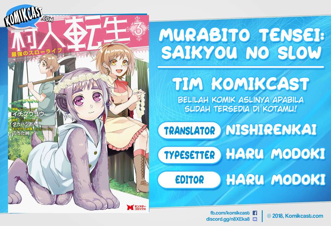 Murabito Tensei: Saikyou no Slow Life — Chapter 12, halaman 1