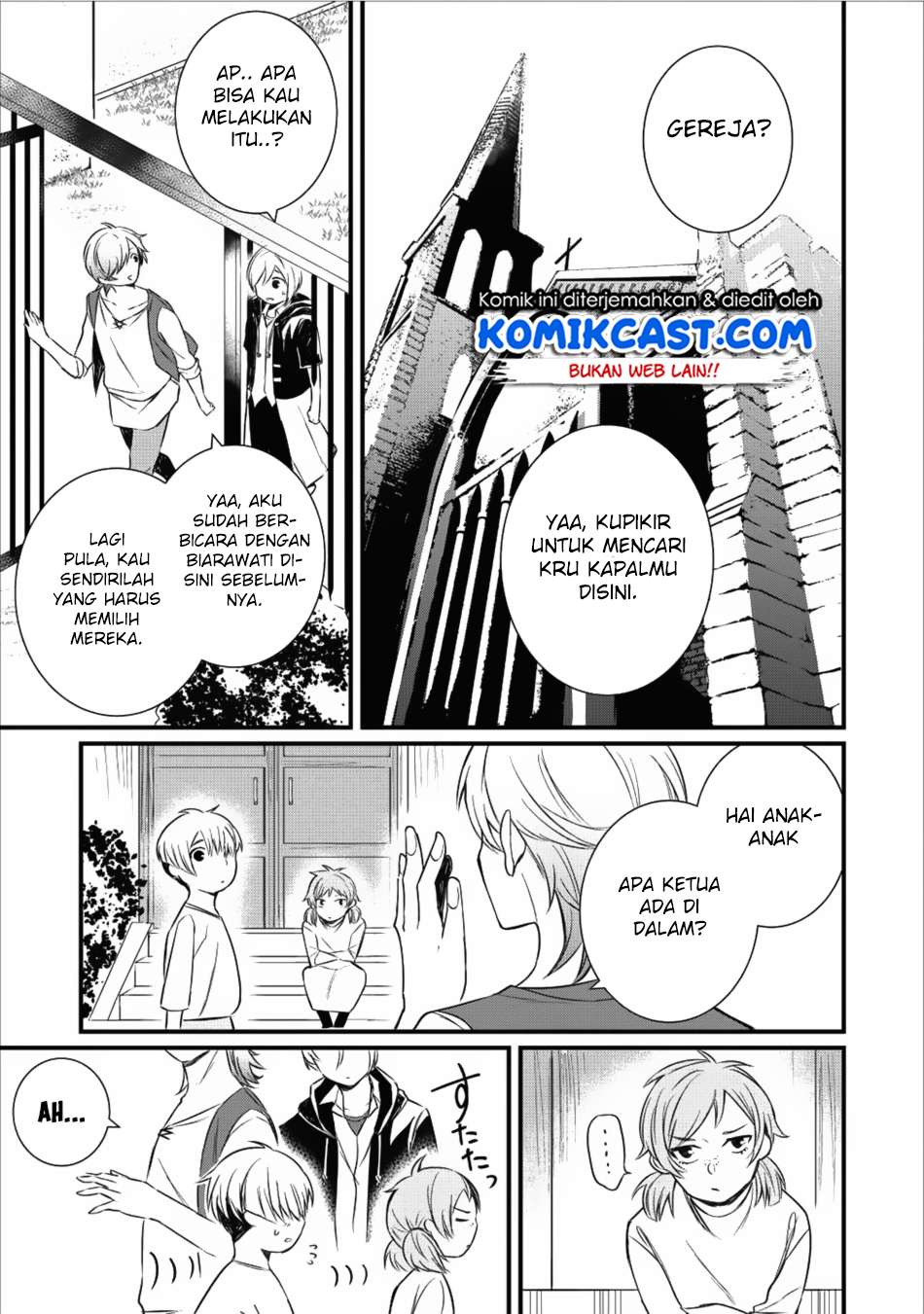 Murabito Tensei: Saikyou no Slow Life — Chapter 12, halaman 12