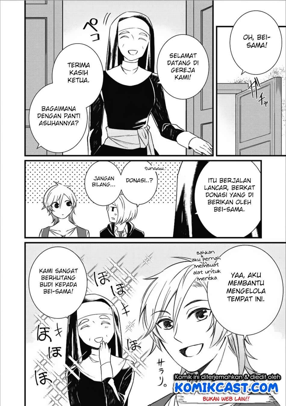 Murabito Tensei: Saikyou no Slow Life — Chapter 12, halaman 13