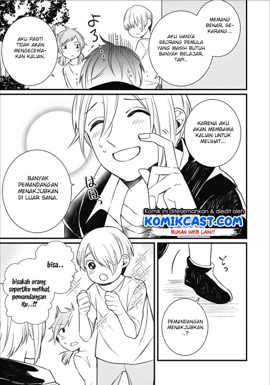 Murabito Tensei: Saikyou no Slow Life — Chapter 12, halaman 18