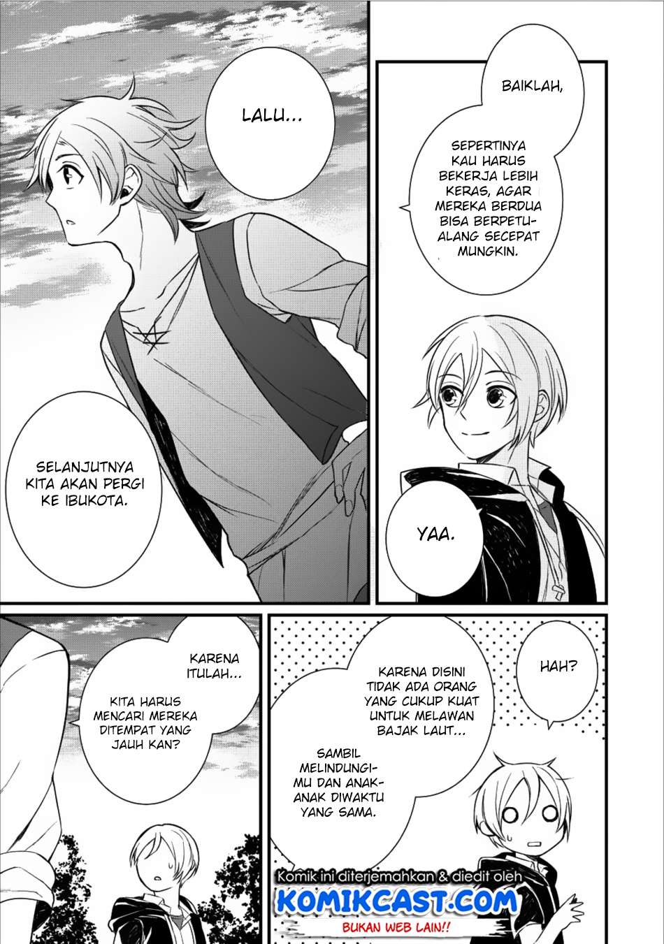 Murabito Tensei: Saikyou no Slow Life — Chapter 12, halaman 20