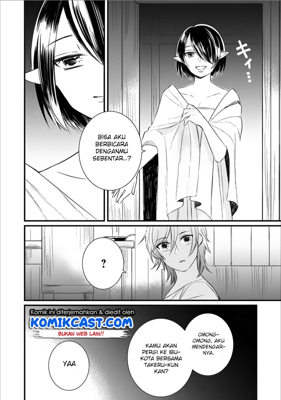 Murabito Tensei: Saikyou no Slow Life — Chapter 12, halaman 23