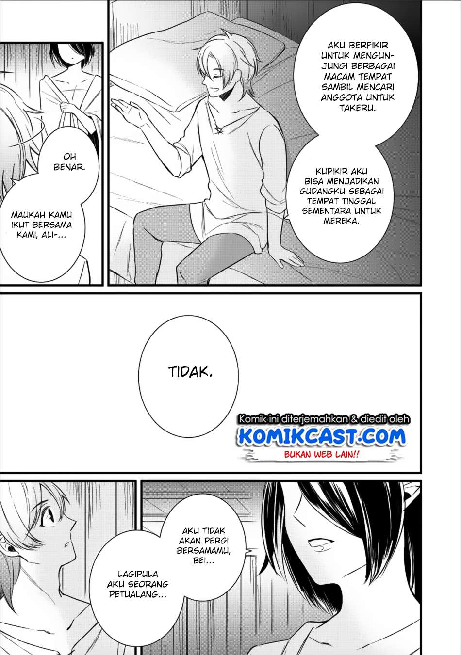Murabito Tensei: Saikyou no Slow Life — Chapter 12, halaman 24