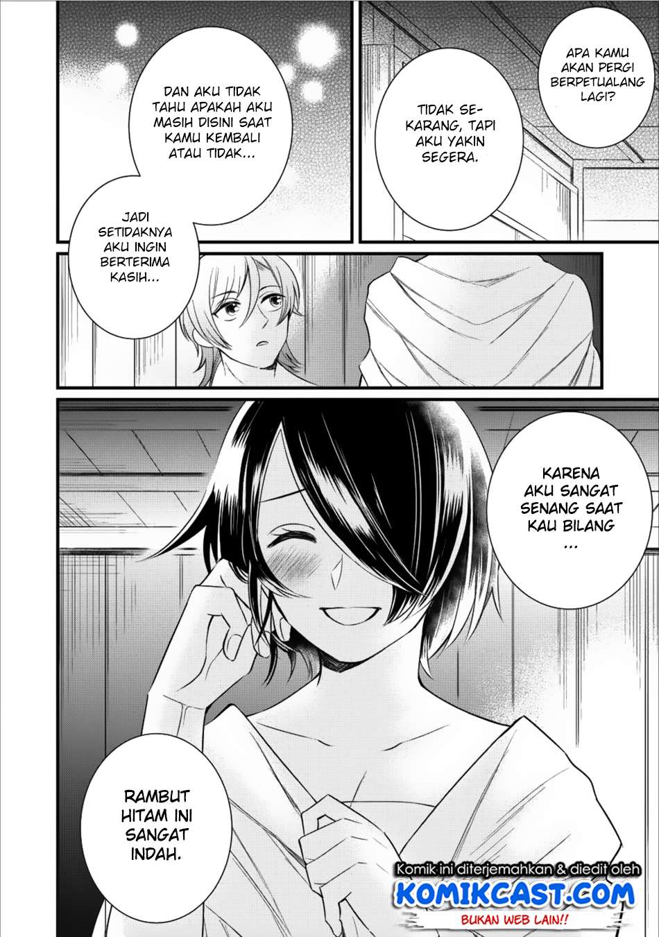 Murabito Tensei: Saikyou no Slow Life — Chapter 12, halaman 25