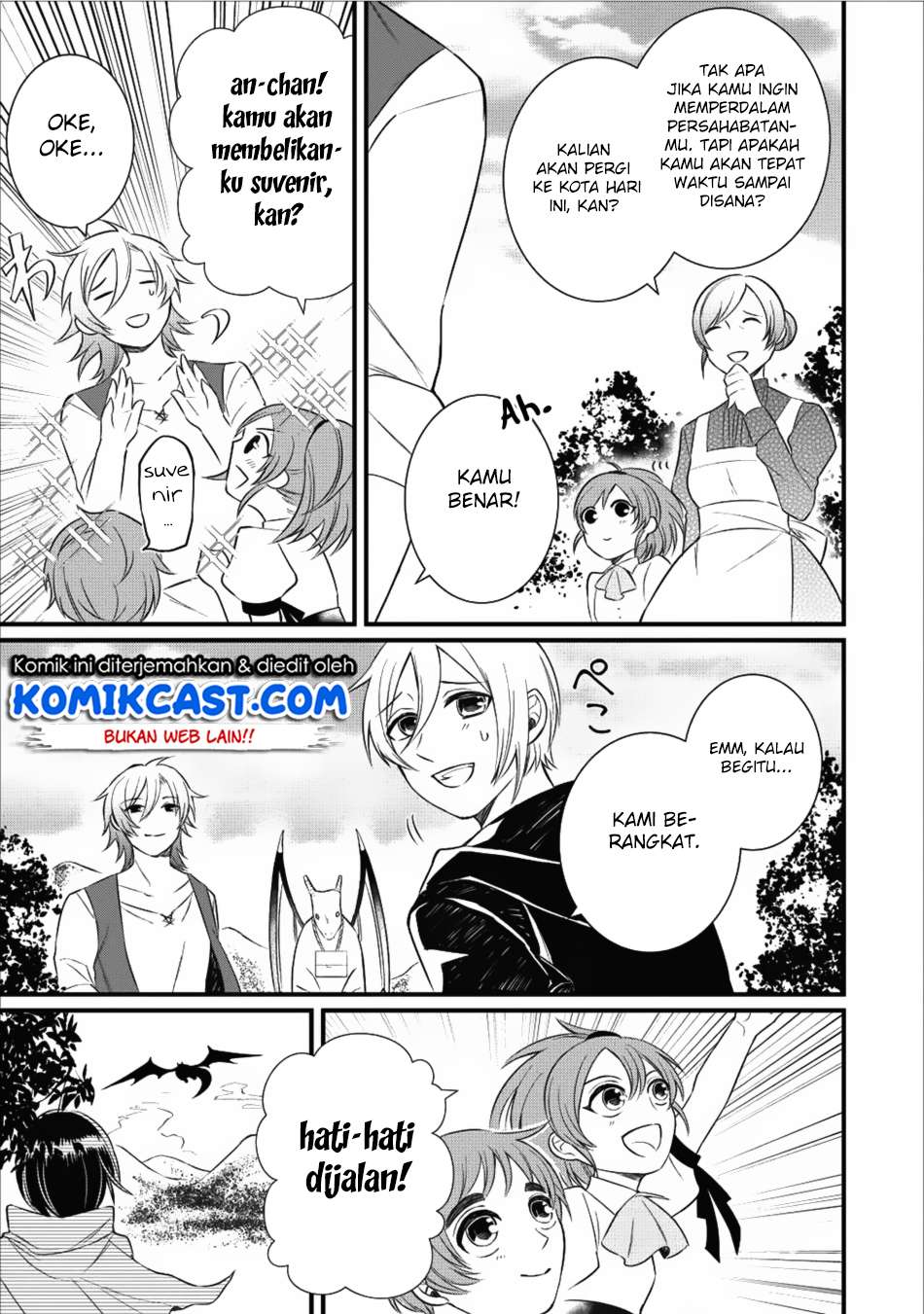 Murabito Tensei: Saikyou no Slow Life — Chapter 12, halaman 4