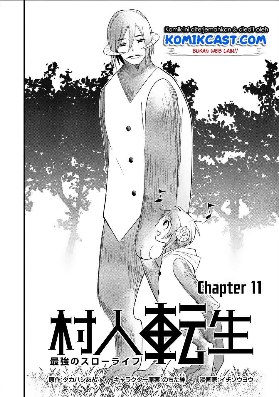 Murabito Tensei: Saikyou no Slow Life — Chapter 11, halaman 3