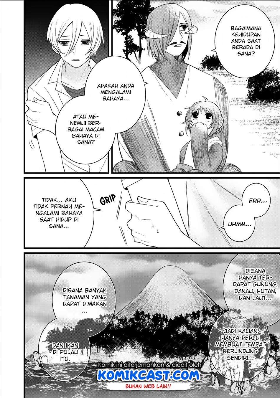 Murabito Tensei: Saikyou no Slow Life — Chapter 11, halaman 7