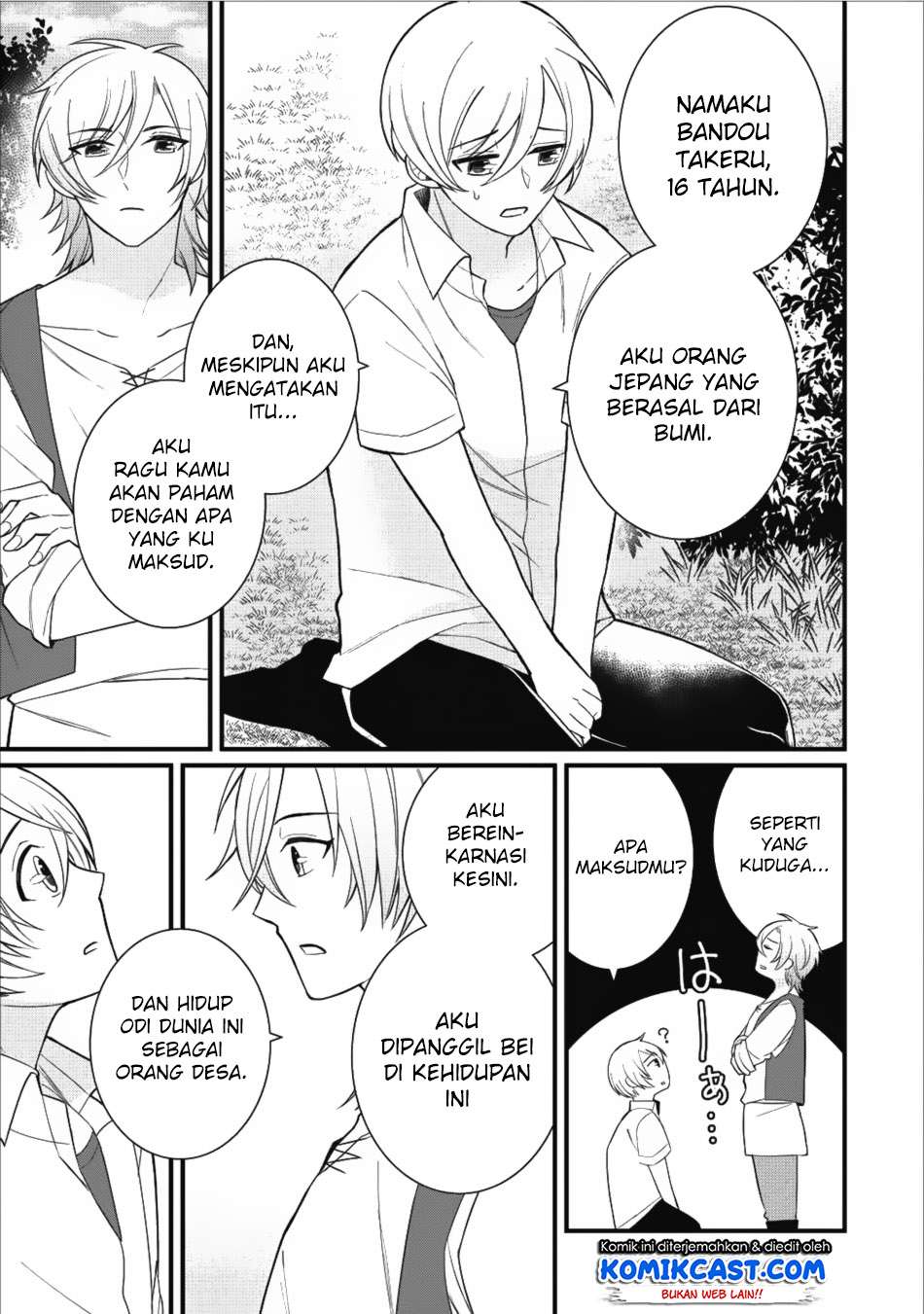 Murabito Tensei: Saikyou no Slow Life — Chapter 10, halaman 12