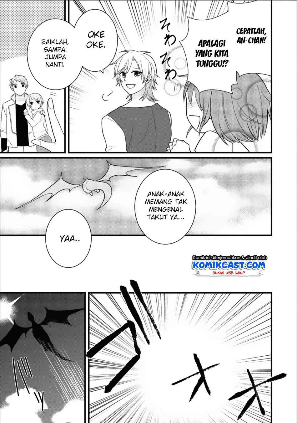 Murabito Tensei: Saikyou no Slow Life — Chapter 10, halaman 6