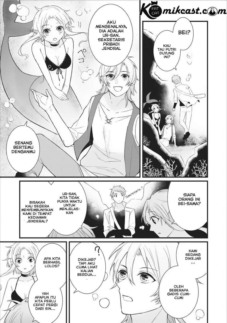 Murabito Tensei: Saikyou no Slow Life — Chapter 8, halaman 16