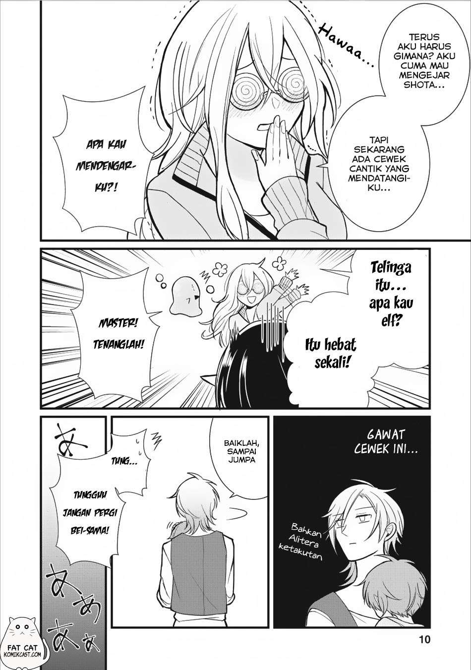 Murabito Tensei: Saikyou no Slow Life — Chapter 6, halaman 11