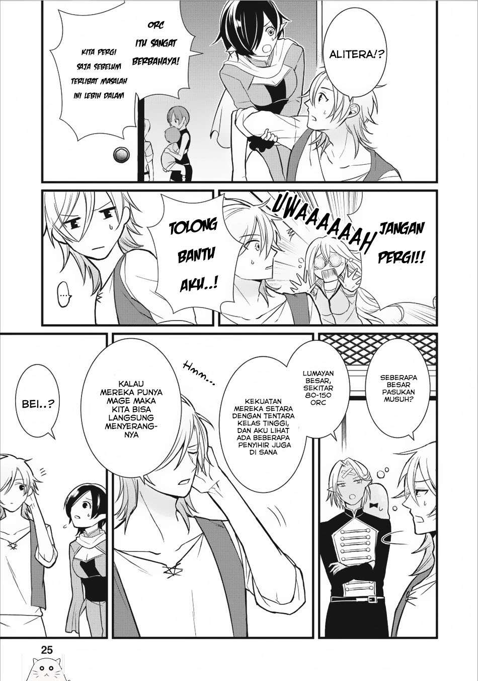 Murabito Tensei: Saikyou no Slow Life — Chapter 6, halaman 26