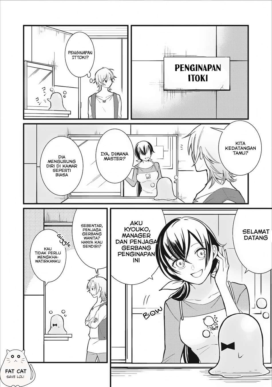 Murabito Tensei: Saikyou no Slow Life — Chapter 6, halaman 5