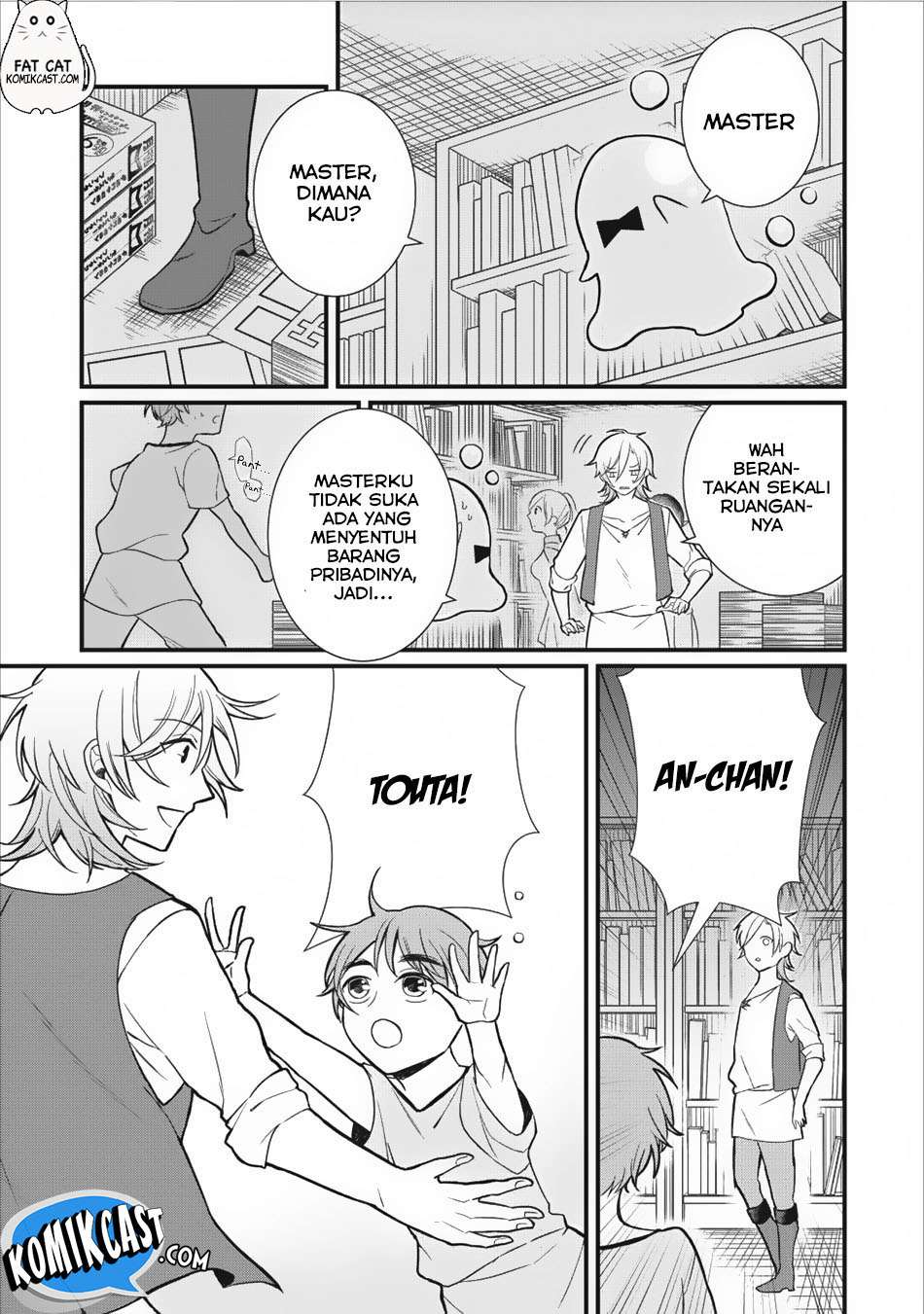 Murabito Tensei: Saikyou no Slow Life — Chapter 6, halaman 8