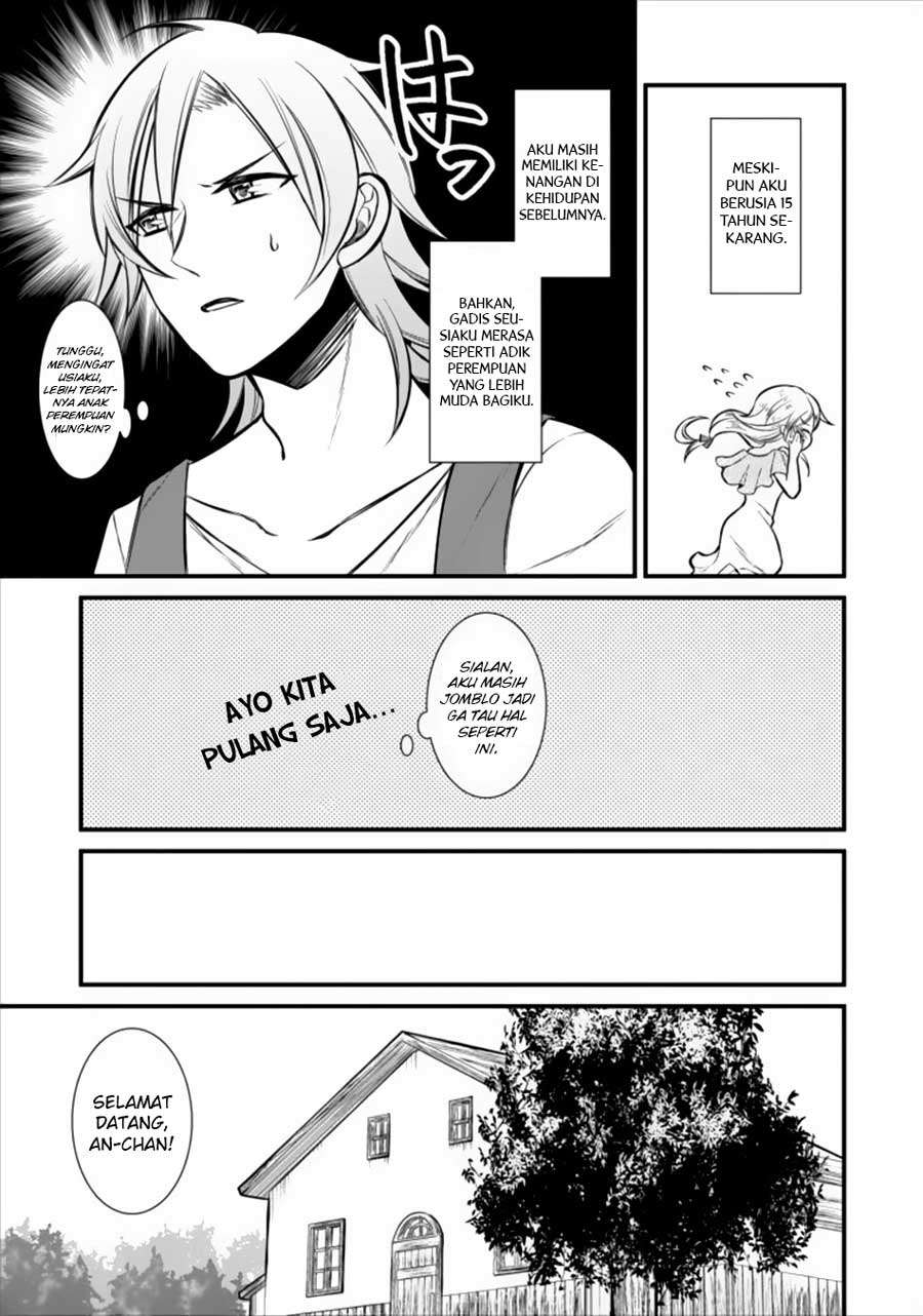 Murabito Tensei: Saikyou no Slow Life — Chapter 1, halaman 12