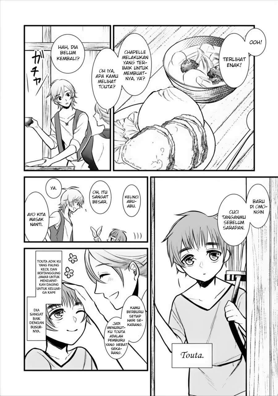 Murabito Tensei: Saikyou no Slow Life — Chapter 1, halaman 13