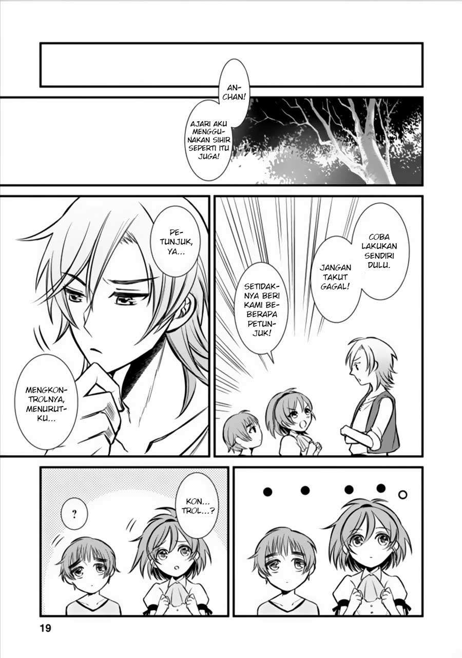 Murabito Tensei: Saikyou no Slow Life — Chapter 1, halaman 17