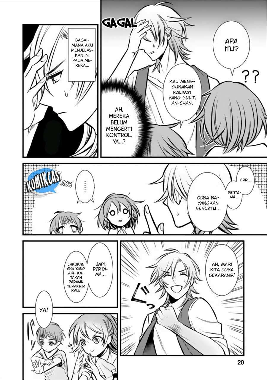 Murabito Tensei: Saikyou no Slow Life — Chapter 1, halaman 18
