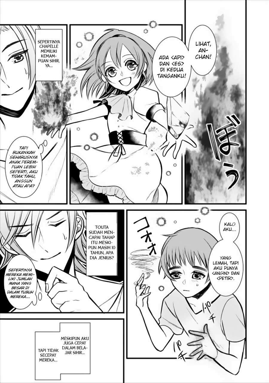 Murabito Tensei: Saikyou no Slow Life — Chapter 1, halaman 19