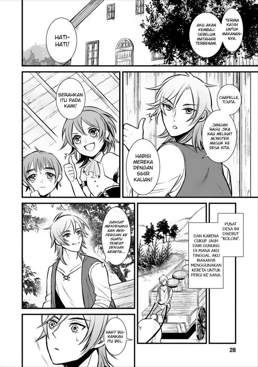 Murabito Tensei: Saikyou no Slow Life — Chapter 1, halaman 26