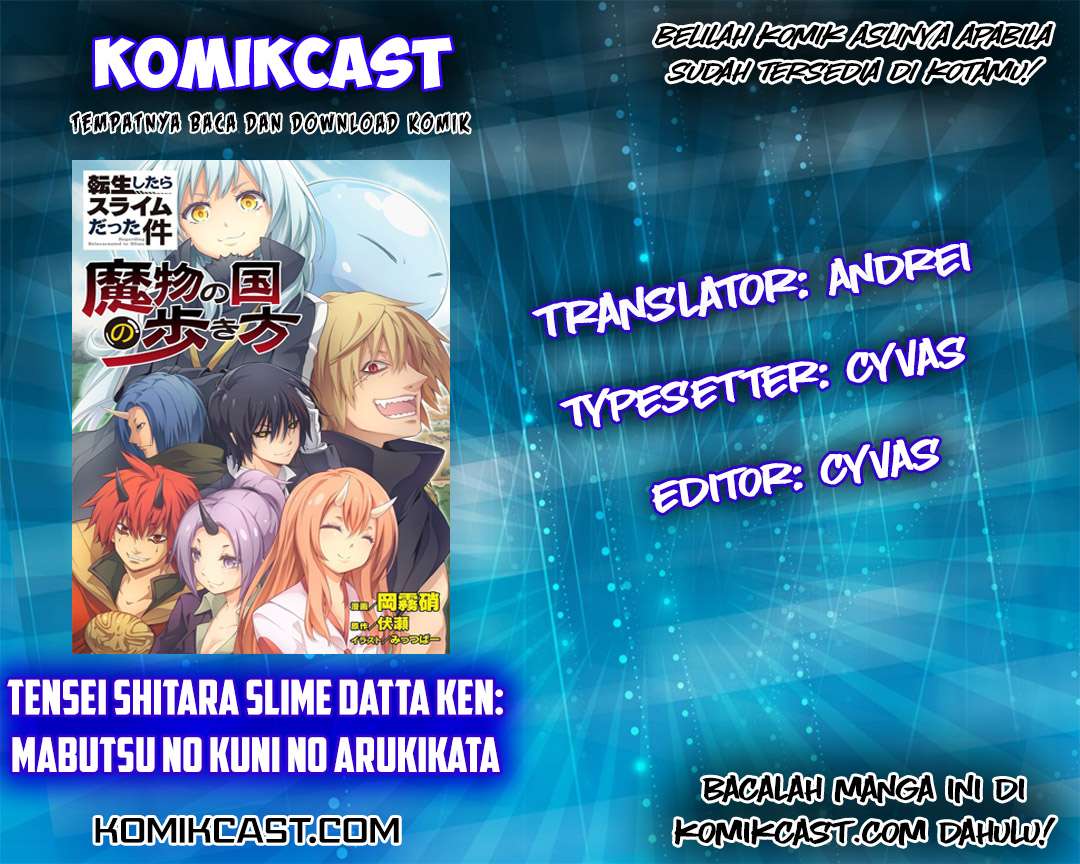Tensei Shitara Slime Datta Ken: Spin Off — Chapter 2, halaman 3