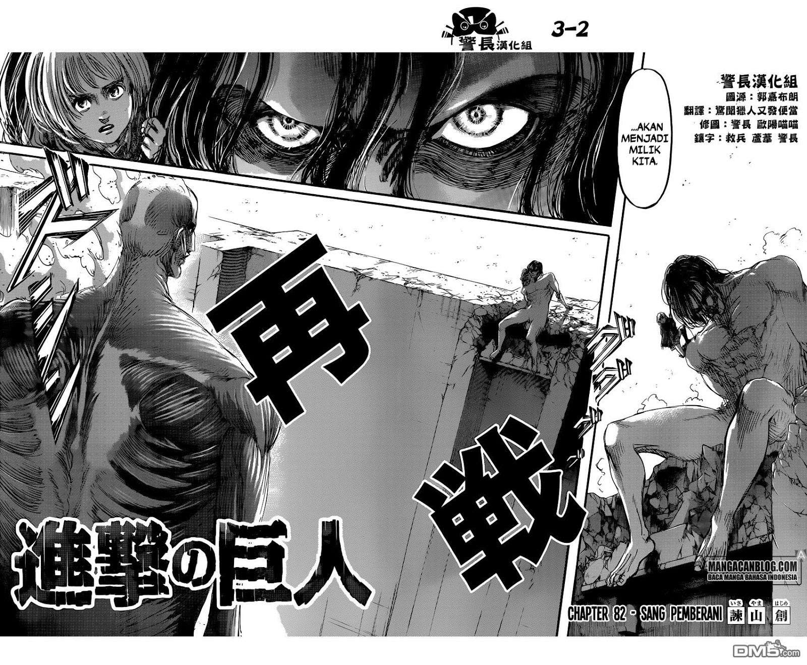Shingeki no Kyojin — Chapter 82, halaman 3