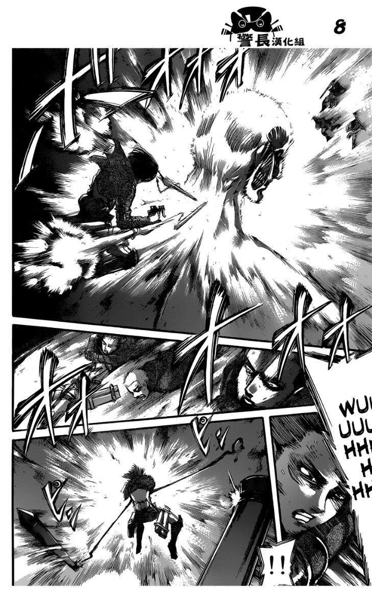 Shingeki no Kyojin — Chapter 80, halaman 9