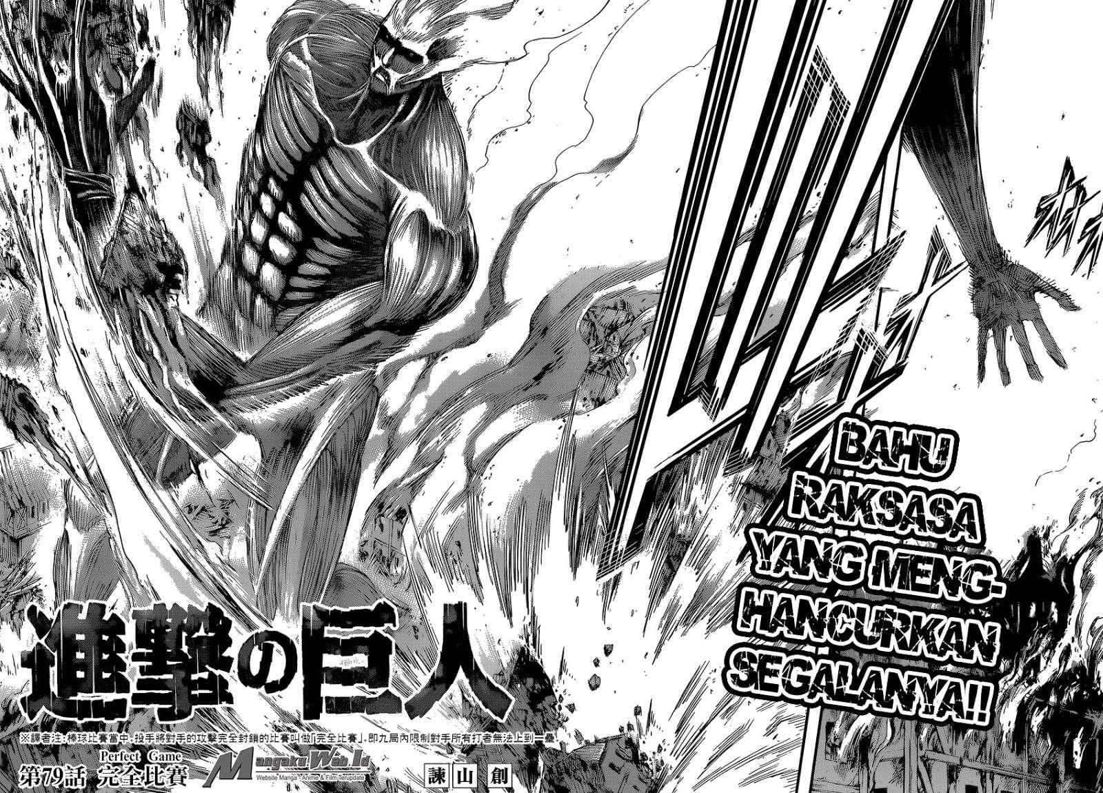 Shingeki no Kyojin — Chapter 79, halaman 3