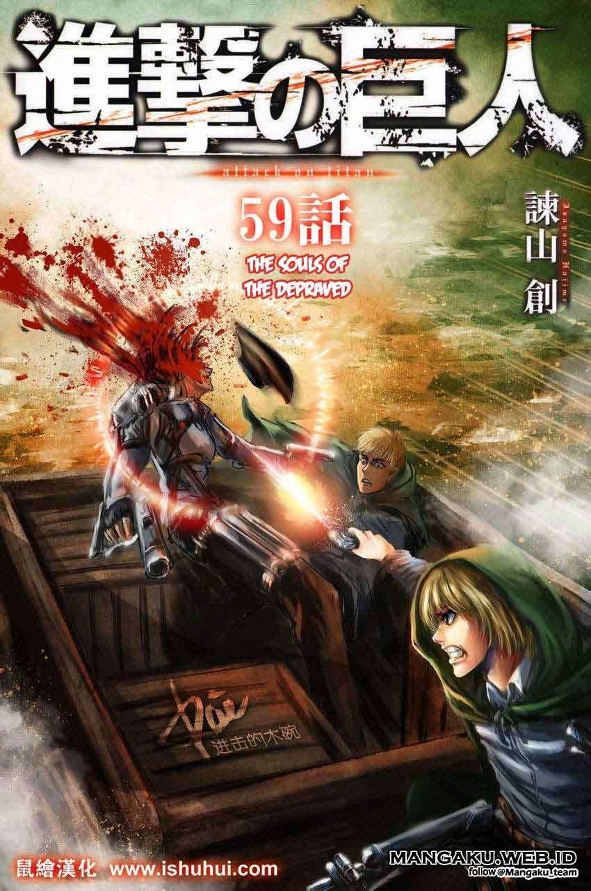 Shingeki no Kyojin — Chapter 59, halaman 2