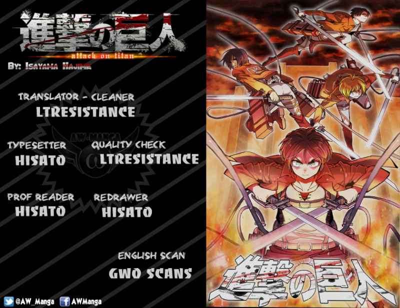 Shingeki no Kyojin — Chapter 43, halaman 1