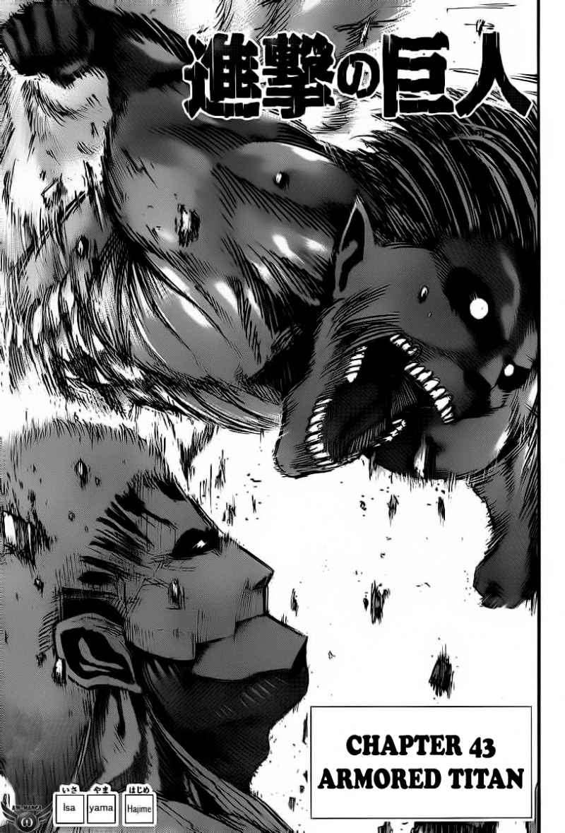 Shingeki no Kyojin — Chapter 43, halaman 2
