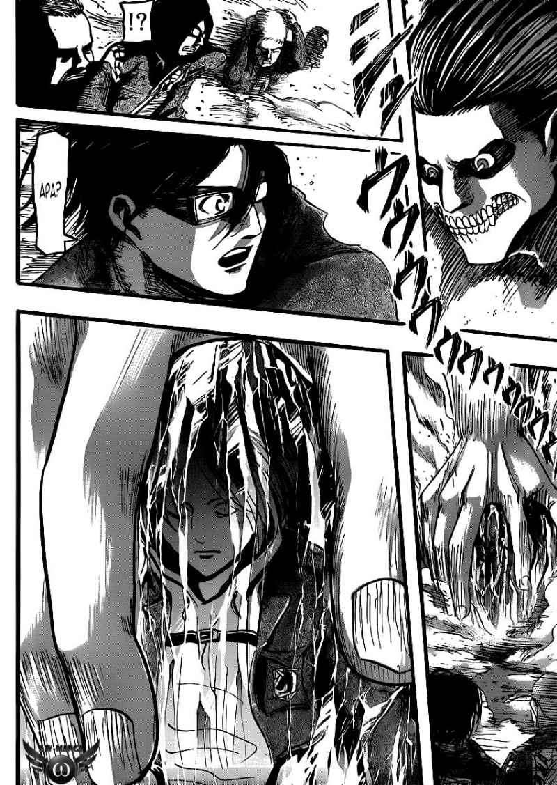 Shingeki no Kyojin — Chapter 33, halaman 46