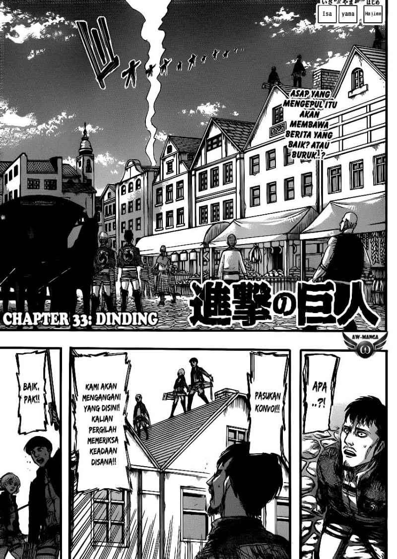 Shingeki no Kyojin — Chapter 33, halaman 5