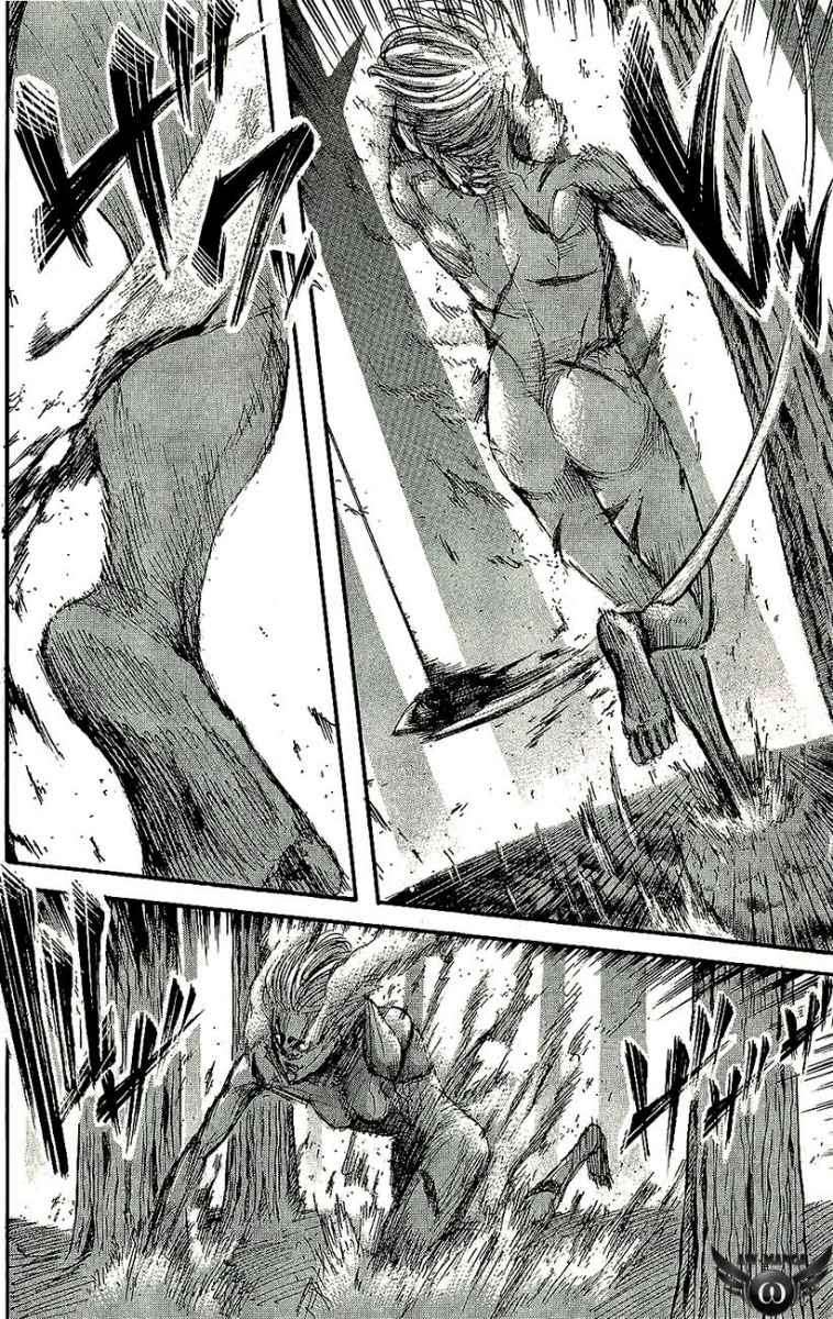 Shingeki no Kyojin — Chapter 30, halaman 7