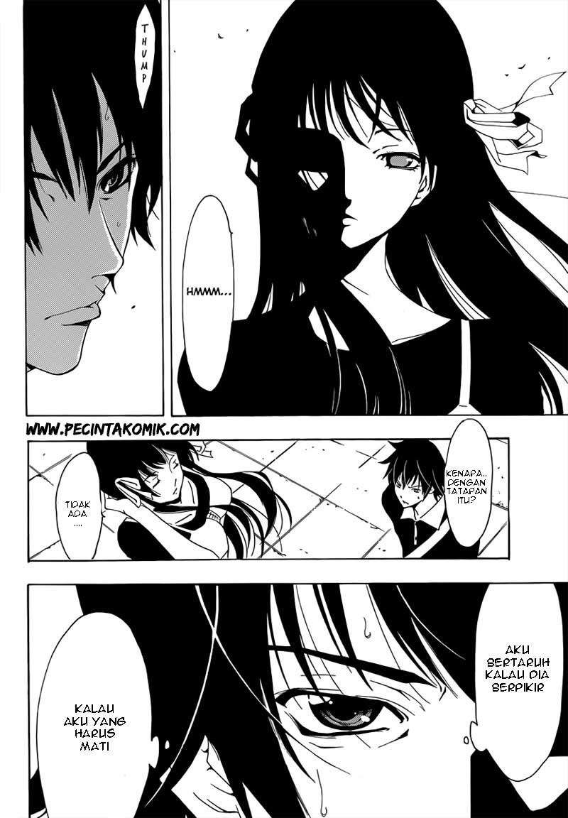 Half and Half — Chapter 1, halaman 12
