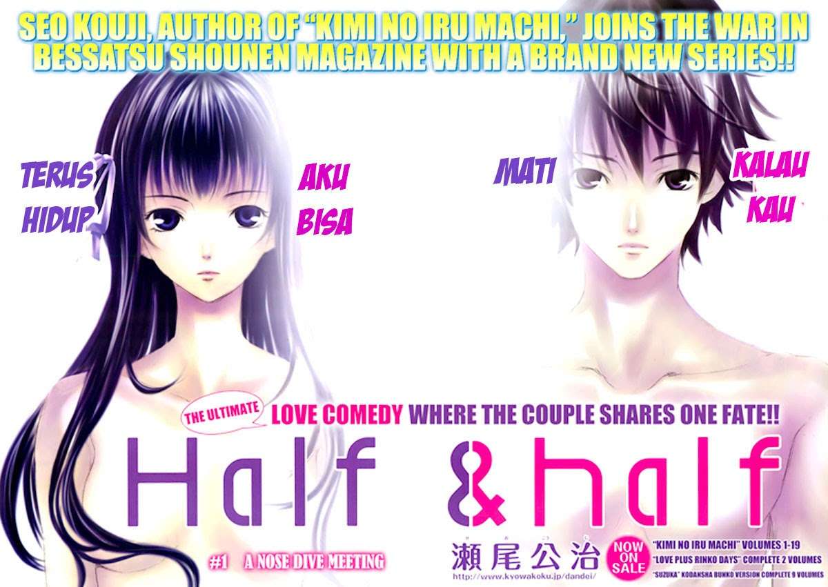Half and Half — Chapter 1, halaman 4
